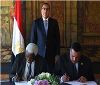 توقيع مذكرة تفاهم لاستضافة مصر الدورة العاشرة لـ«قمة المدن الأفريقية 2025»