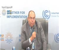 محمود محيي الدين: الشباب هم وقود تنفيذ العمل المناخي والتنموي