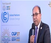 متحدث الخارجية: الأمم المتحدة شريك أساسي في كافة تجهيزات مؤتمر المناخ