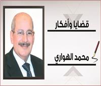 محمد الهواري يكتب: مشاركة قادة العالم تقدير لمصر