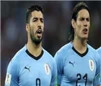 القائمة النهائية لمنتخب أوروجواي استعدادا لمونديال 2022 