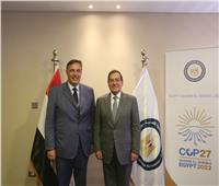 مسئولو البنية التحتية بالبنك الدولي: ندعم مشروعات مصر في خفض الانبعاثات وتحسين كفاءة الطاقة 