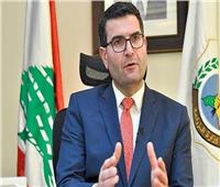 وزير الزراعة اللبناني يؤكد أن مزروعات بلاده خالية من الكوليرا