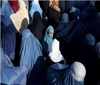 «طالبان» تفرض قيودا جديدة على النساء في أفغانستان