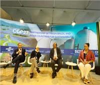 مناقشة مستقبل الفرص بين الدول العربية والبرازيل في سوق الكربون بمؤتمر المناخ