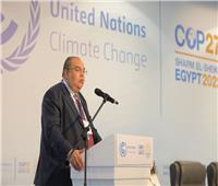  محمود محيي الدين: وجود بعض البوادر الإيجابية في ملف خفض الانبعاثات