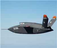 سلاح الجو الأمريكي يطور طائرات بدون طيار طراز «XQ-58A» 