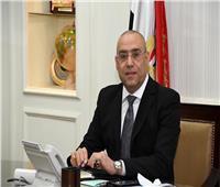 وزير الإسكان يُتابع مشروعات تطوير منظومة الصرف الصحي بالإسكندرية