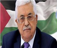 الرئيس الفلسطيني: لم يٌقدم وطننا لنا على طبق من فضة ولابد من العمل