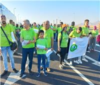 مسيرة سلمية تطالب بالعدالة المناخية في شرم الشيخ| صور