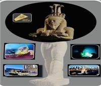 الإله حابي ينتقل إلى المتحف المصري الكبير