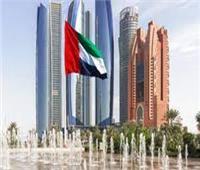  الإمارات تمنع زيادة أسعار السلع الاستهلاكية الأساسية