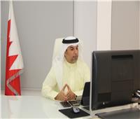 وزير البيئة البحريني يشيد بمبادرة الشرق الأوسط الأخضر