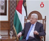 الرئيس الفلسطيني محمود عباس: أمريكا وإسرائيل لا تريدان الاعتراف بشعبنا