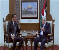 الرئيس الفلسطيني محمود عباس: فقدنا الأمل في الأمم المتحدة.. ولا يُنفذ شئ من قراراتها