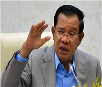 رئيس وزراء كمبوديا يدعو إلى حل الخلافات العالمية سلميا