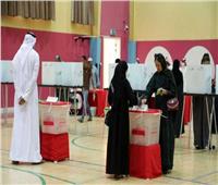 البحرين: 48% نسبة مشاركة المرأة فى انتخابات البرلمان