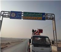 محافظ المنيا: الرئيس صدق على إطلاق اسم الفريق «صفي الدين أبو شناف» على محور سمالوط