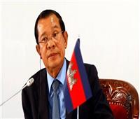 بسبب كورونا.. رئيس وزراء كمبوديا يلغي مشاركته في قمة العشرين 