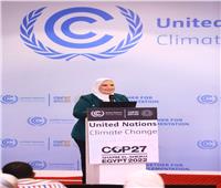 وزيرة التضامن: حان الوقت لاتخاذ إجراءات ملموسة وفعالة بشأن المناخ