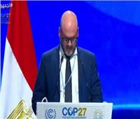وزير البيئة والزراعة بسان مارينو: نشكر مصر على التنظيم الممتاز لقمة المناخ