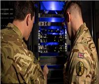 بريطانيا تعمل على تحسين مهارات الجيش في مواجهة التهديدات الإلكترونية  