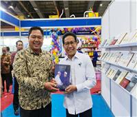 مجلس حكماء المسلمين يشارك في معرض إندونيسيا الدولي للكتاب 2022