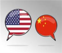 أميركا.. السجن 20 سنة لصيني بتهمة «تجسس اقتصادي»