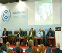 وزيرة البيئة: الرئاسة أتاحت الفرصة للشباب لطرح حلول لمواجهة تغير المناخ 