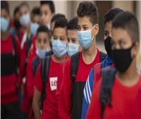 المدارس تناشد الطلاب بارتداء الكمامات الطبية 