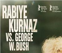عرض «رابي كورناز ضد جورج دبليو بوش» ضمن فعاليات القاهرة السينمائي