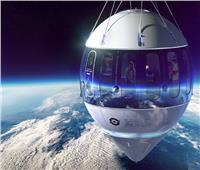التذكرة بـ125 ألف دولار.. تطوير بالون ضخم لرحلات سياحة الفضاء| فيديو