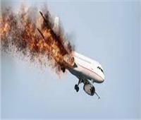 أمستردام تستدعي سفير روسيا بسبب الحكم في قضية تحطم طائرة الركاب الماليزية