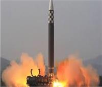 كوريا الجنوبية واليابان تدينان إطلاق بيونج يانج لصاروخ باليستي عابر للقارات