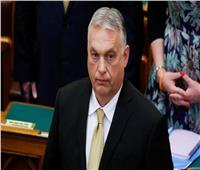 «المجر» ترفض المساهمة في خطة مساعدات أوروبية لأوكرانيا