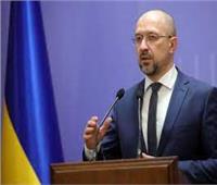 رئيس وزراء أوكرانيا: نصف نظام الطاقة معطل بسبب الهجمات الروسية
