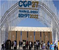 وفد سلطنة عمان يشيد بجهود مصر في تنظيم مؤتمر المناخ 