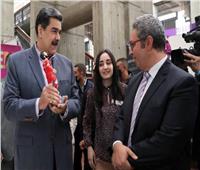 الرئيس الفنزويلي يفتتح الجناح المصري بمعرض فنزويلا الدولي للكتاب