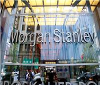 ارتفاع مؤشر مورجان ستانلي لأسهم الأسواق الناشئة EM MSCI.. وقفز بنسبة 5.74%