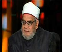 أحمد كريمة: مطالبة الإخوان بإعادة الخلافة الإسلامية مزايدة بالدين
