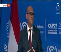 ممثل الأمم المتحدة: رئاسة مصر لقمة المناخ ساهمت في الوصول لحلول مبتكرة للتنفيذ
