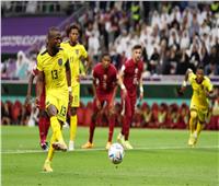 كأس العالم 2022| الإكوادور يتقدم على قطر في الشوط الأول