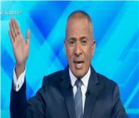 أحمد موسى: «الإخواني محمد ناصر عصفورة وكان بيبلغ عن زملائه»