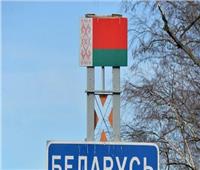 وزارة الدفاع البيلاروسية تحظر تحليق المسيّرات في مناطق محددة