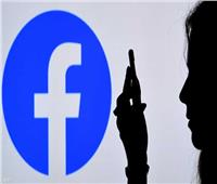 القبض على شخص استولى على حسابات 4 سيدات عبر «فيسبوك» لابتزازهن