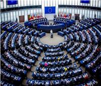 البرلمان الأوروبي يوافق على اعتبار روسيا دولة راعية للإرهاب