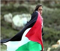 خبيرة قانونية: المرأة الفلسطينية تعاني من كل أنواع التمييز 