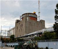 الطاقة الذرية: انقطاع إمدادات الكهرباء عن محطة زابوريجيا