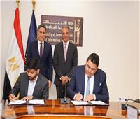 وزير الاتصالات يشهد توقيع اتفاقية تعاون بين «المصرية للاتصالات« وCloud 4C