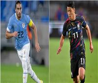 بث مباشر مباراة كوريا الجنوبية وأوروجواي في مونديال قطر 2022